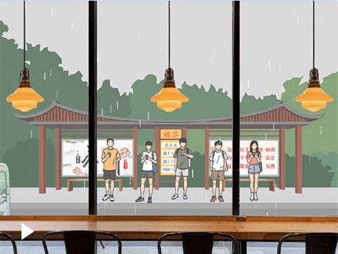 雨中的公交站——scratch场景模拟