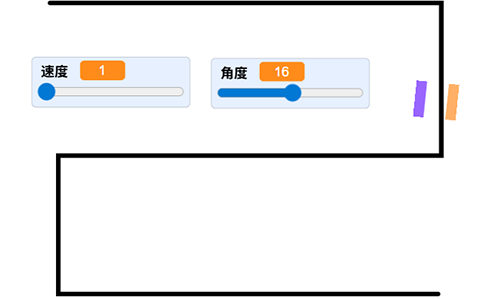 scratch简单巡线